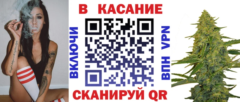 Купить Амфетамин  COCAIN  Гашиш  МЕФ  МАРИХУАНА  Кирсанов