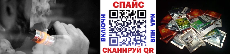 Купить закладки  Кирсанов  БУТИРАТ буратино 