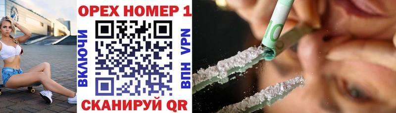 КОКАИН 97% Кирсанов