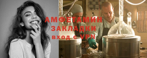 кокаин перу Ельня