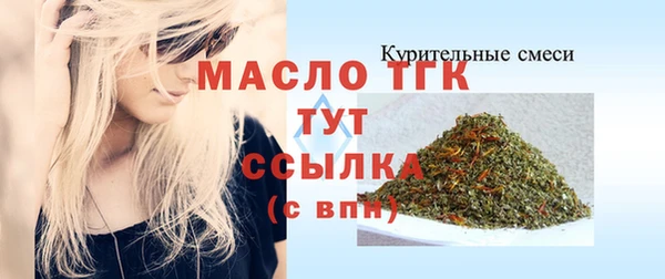 кокаин перу Ельня