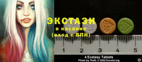 метадон Елизово