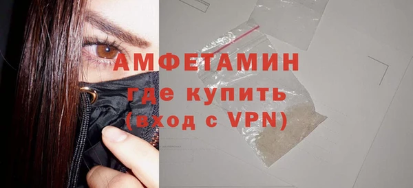 соль курить ск Елабуга