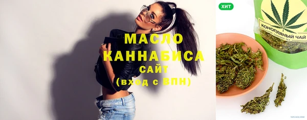 кокаин перу Ельня