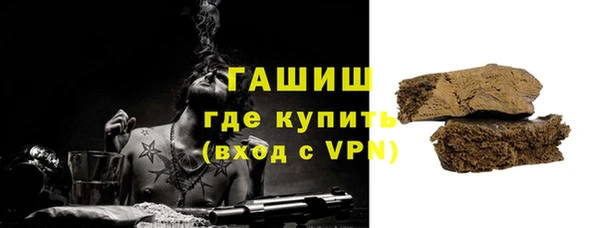 соль курить ск Елабуга