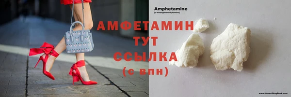 кокаин перу Ельня