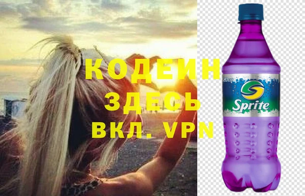 соль курить ск Елабуга