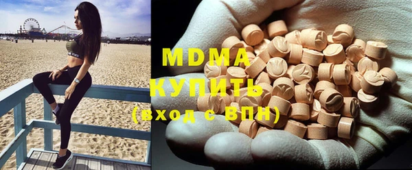 соль курить ск Елабуга