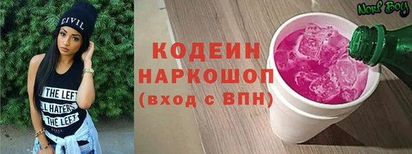 соль курить ск Елабуга