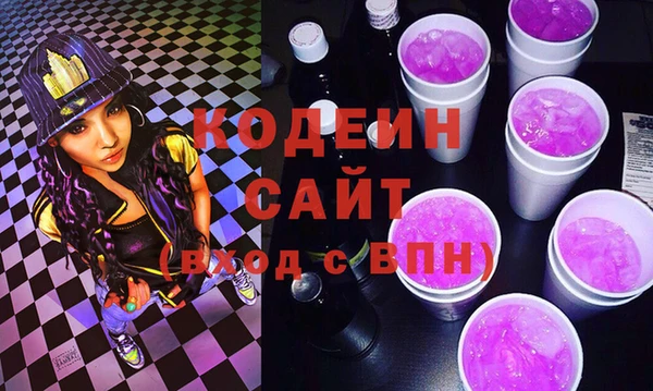 соль курить ск Елабуга