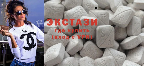 метадон Елизово